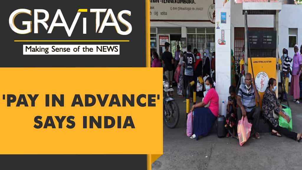Gravitas: Sri Lanka asks India for fuel