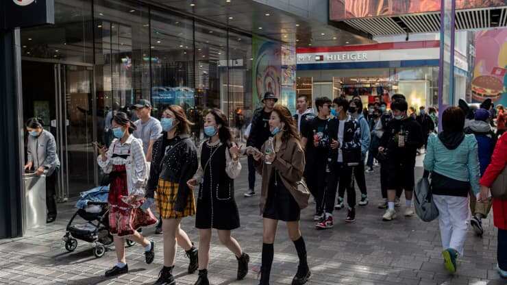 The impact of Generation Z's negative attributes