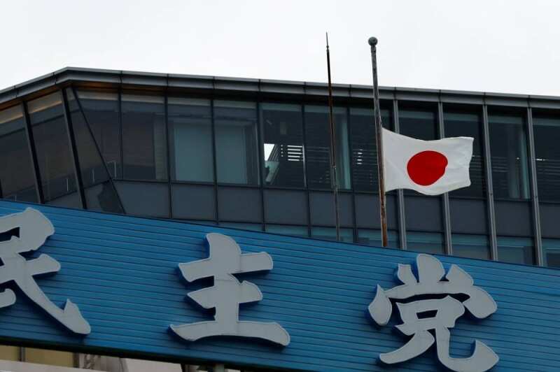 Polling for the upper house ends in Japan; The Ruling LDP set for a strong show