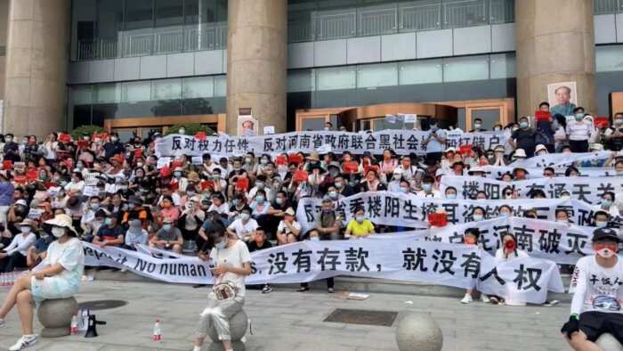 China: Protests over freezing of bank deposits; three rural banks under investigation