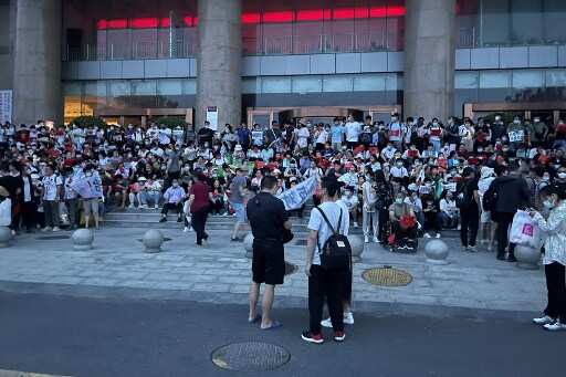 People's Bank of China