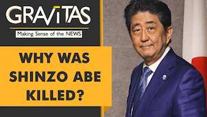Gravitas: Shinzo Abe's killer claims cult link behind murder