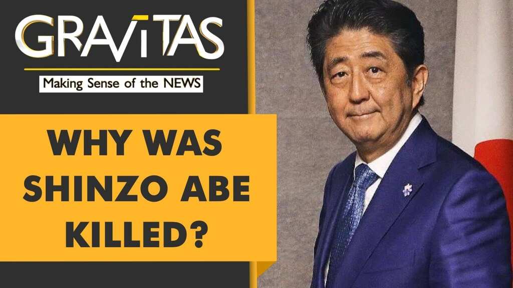 Gravitas: Shinzo Abe's killer claims cult link behind murder