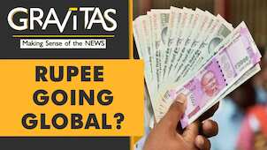 Gravitas: RBI announces rupee mechanism for foreign trade