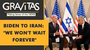 Gravitas: Biden will use force against Iran, if needed