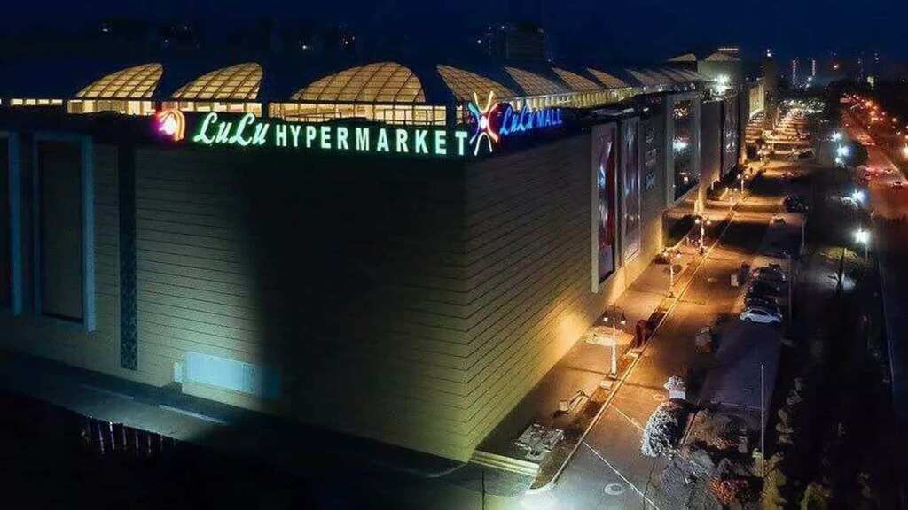 FIR filed in Lucknow against unknown individuals for offering namaaz inside Lulu Mall