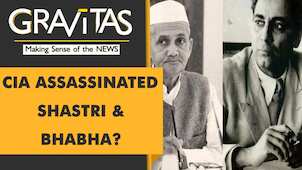 Gravitas: Did the CIA kill Lal Bahadur Shastri?
