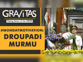 Gravitas: The story of India's 15th President Droupadi Murmu