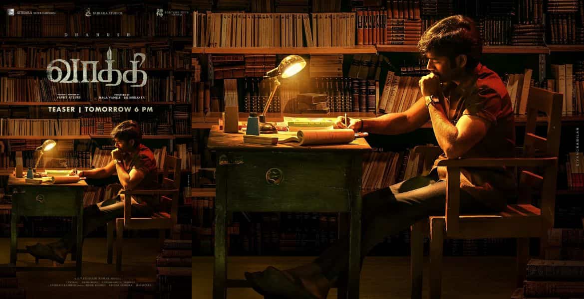 Vaathi/Sir (Telugu-Tamil)