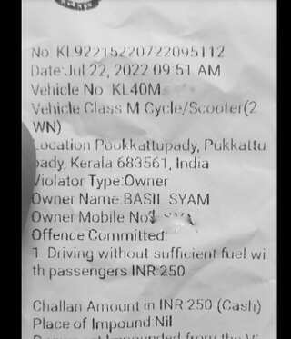 'Driving without sufficient fuel', an Indian motorcycle driver fined for this bizarre reason