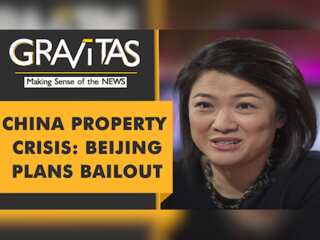 Gravitas: How Asia's richest woman lost 50% of her fortune