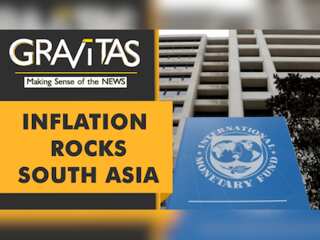 Gravitas: Bangladesh wants a loan from the IMF