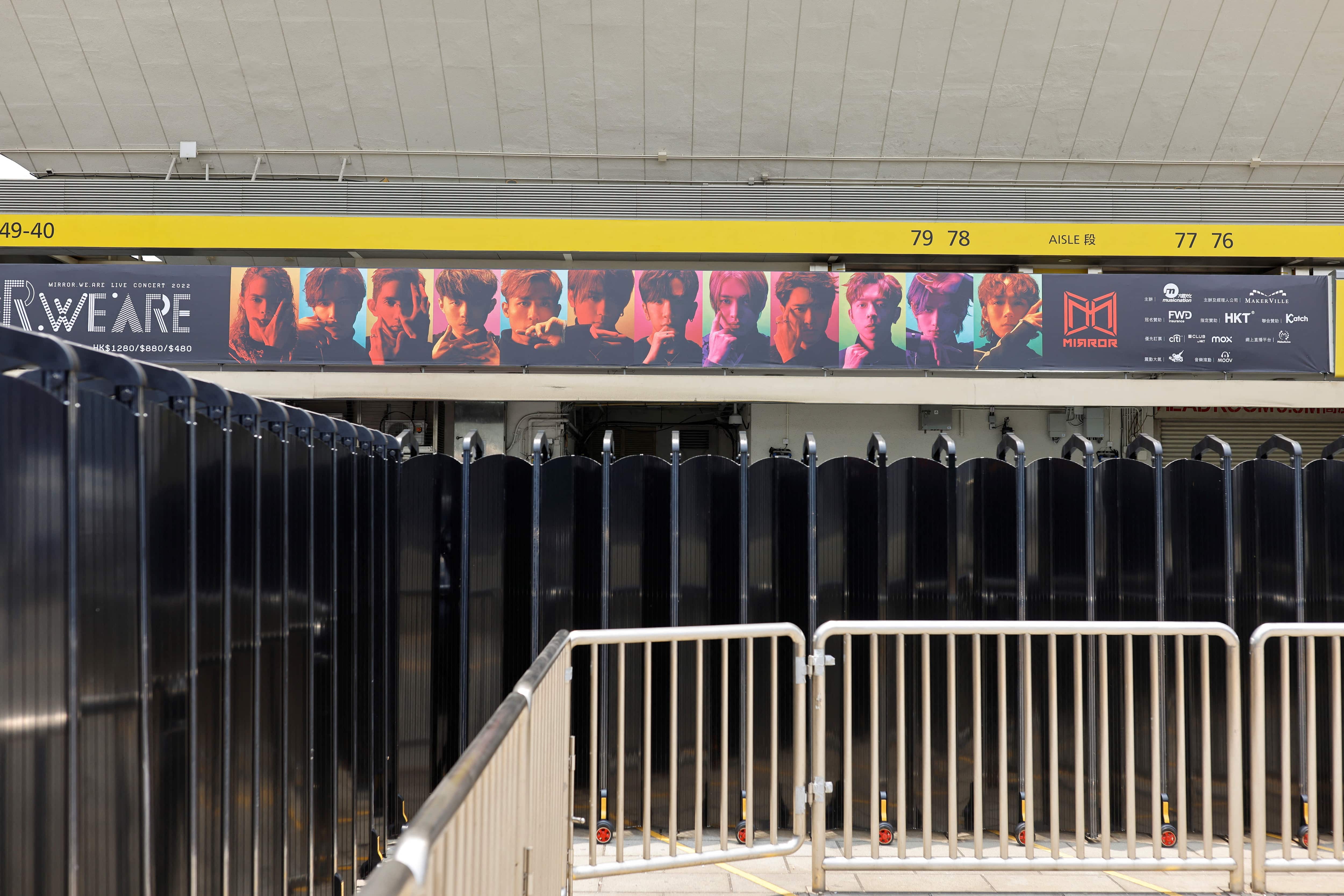 Watch| Giant video screen collapses during Hong Kong boyband Mirror concert, dancers hurt