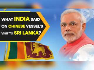 Why India said it will protect its interests as Chinese vessel heads to Sri Lanka