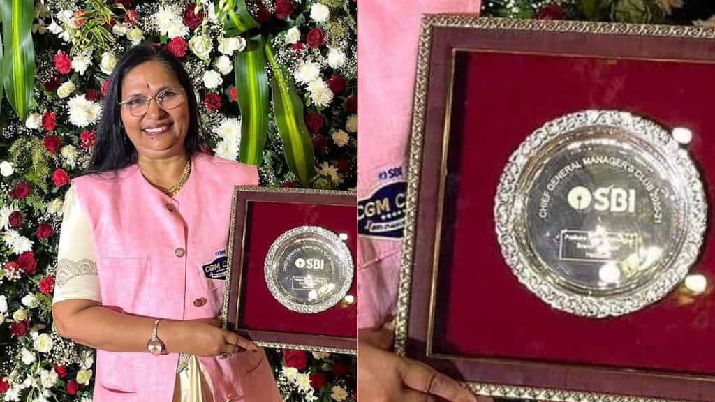 Pratiksha Tondwalkar: Woman who once worked as a sweeper is now AGM at India's largest bank