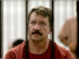 WION Fineprint: Arms dealer Viktor Bout could be freed in a prisoner swap