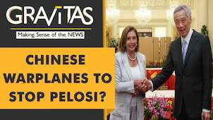Gravitas: Will Pelosi make a secret visit to Taiwan?