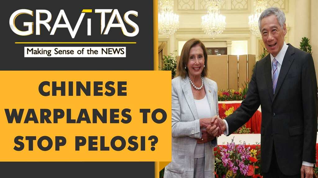 Gravitas: Will Pelosi make a secret visit to Taiwan?