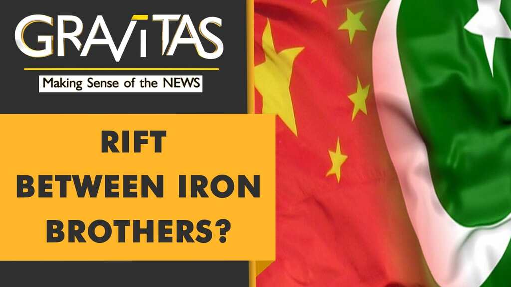 Gravitas: General Bajwa fixing China, Pakistan ties?