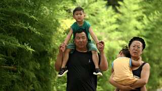 China’s population will begin to fall by 2025 as family size grows smaller: Officials