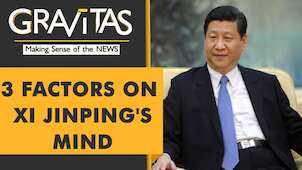 Gravitas: Taiwan showdown: What does it mean for Xi Jinping?