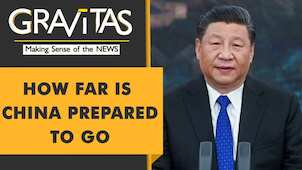 Gravitas: Pelosi visits Taiwan: What are China's military options