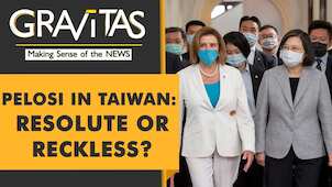 Gravitas: Did Joe Biden oppose Pelosi's Taiwan visit?