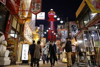 Japanese businesses weigh dual pricing and local discounts amid rising foreign visitor numbers