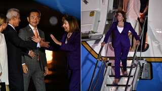 US House Speaker Nancy Pelosi lands in Japan, final stop on Asia trip