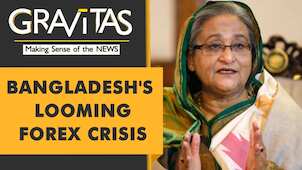 Gravitas: Is Bangladesh going the Sri Lanka way?
