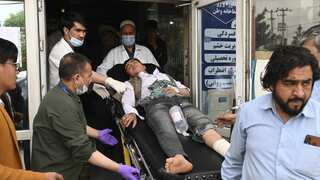 Islamic State claims responsibility for blast that killed 8 in Shiite area of Afghan capital