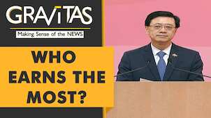 Gravitas: World's highest paid leaders