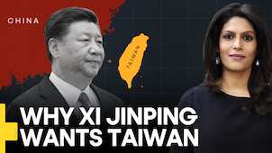 Gravitas Plus: Explained: The China-Taiwan conflict