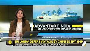Gravitas: Sri Lanka defers voyage by Chinese spy vessel