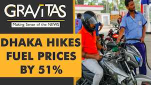 Gravitas: Is Bangladesh heading toward a Sri Lanka-like crisis?