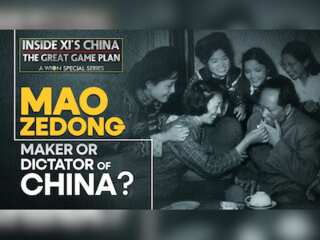 Episode 1 | Inside Xi's China The Great Gameplan | WION special Series