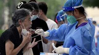 China's ex-Covid patients live under 'dark shadow' of stigma