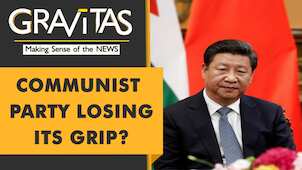 Gravitas: Chinese officials hired thugs to control protesters