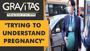 Gravitas: Japan's new birth rate minister tried pregnancy belly