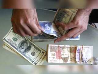 Pakistan's foreign exchange reserves at lowest since October 2019
