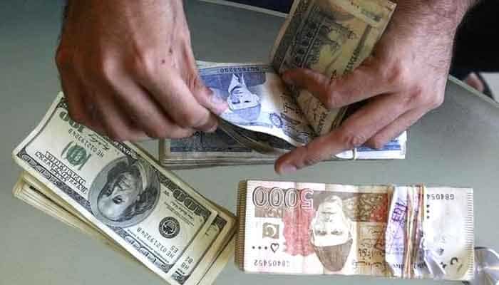 Pakistan's foreign exchange reserves at lowest since October 2019