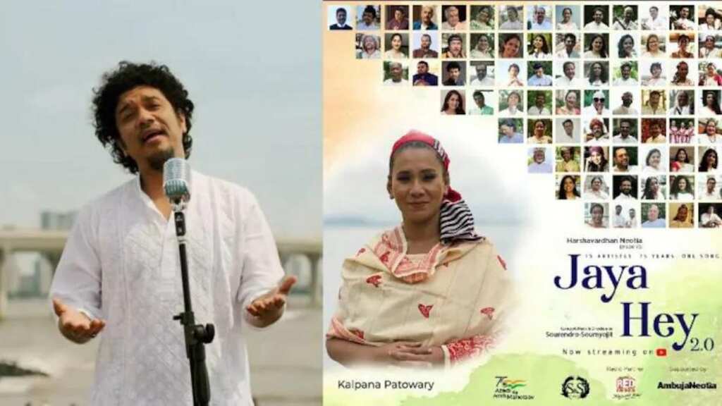 'Jaya Hey 2.0': 75 singers collaborate to honour 75th Independence Day