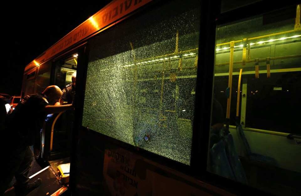 Jerusalem: At least 8 injured in shooting incident, 2 people in critical condition