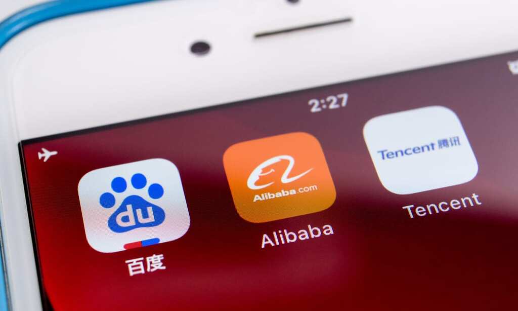 WION Fineprint: Chinese tech giants hand algorithm data to government