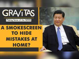 Gravitas: Why Chinese Military is threatening Taiwan
