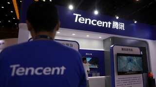 Chinese tech giant Tencent's revenue falls for the first time since going public