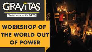 Gravitas: China's Sichuan shuts all factories to save electricity