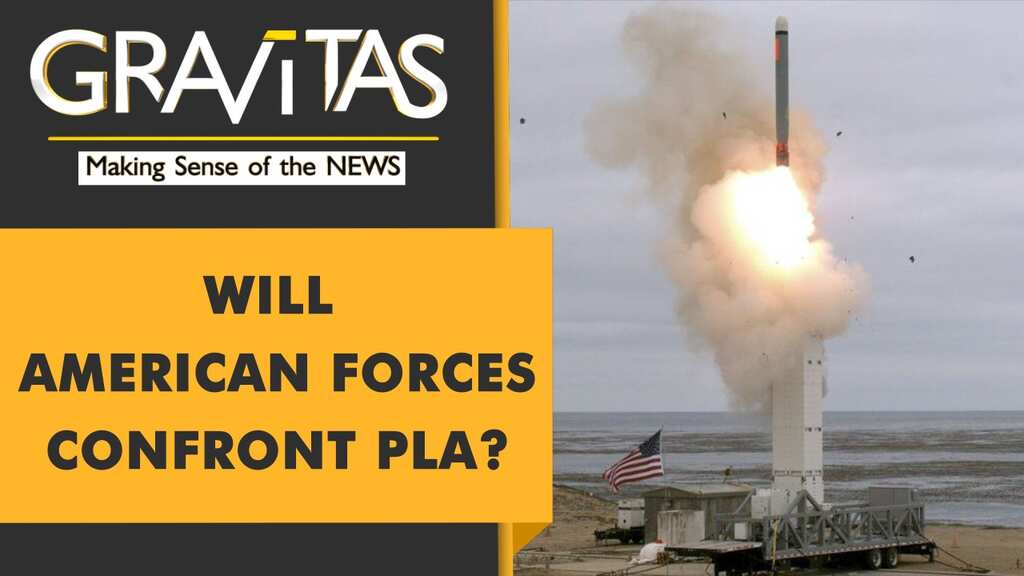 Gravitas: US tests nuclear missile after China's Taiwan drills