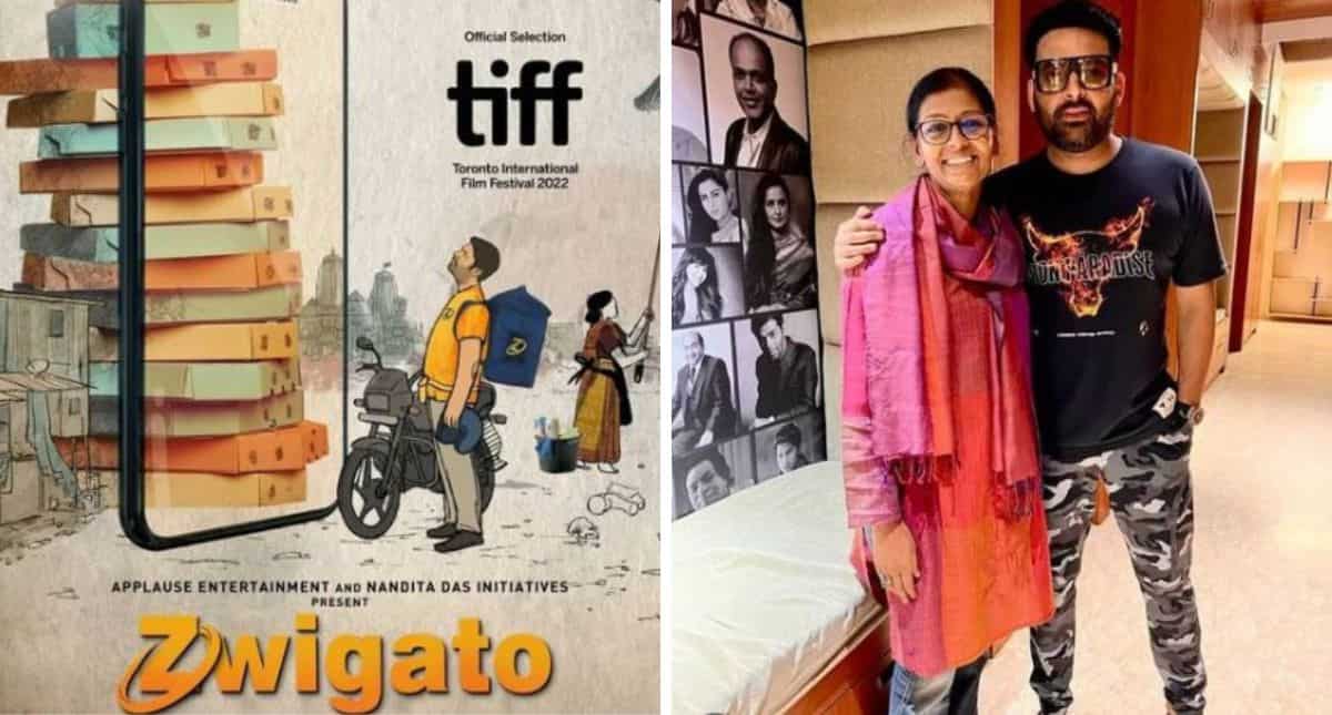 Nandita Das-Kapil Sharma's 'Zwigato' to have its world premiere at Toronto International Film Festival Nandita Das-Kapil Sharma's 'Zwigato' to have its world premiere at Toronto International Film Festival