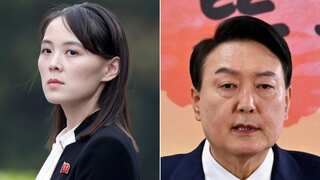 Kim Jong Un's sister rejects South Korea's economic assistance plan; will not give up nukes